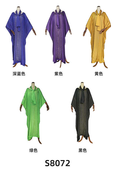 African Dresses for Women Muslim-فساتين أفريقية للنساء