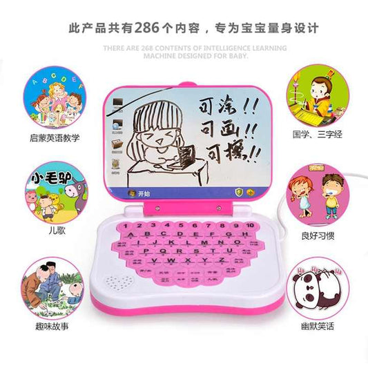 School and office supplies