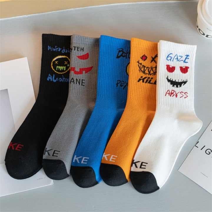Cotton crew socks