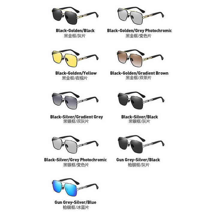 polarized sunglasses