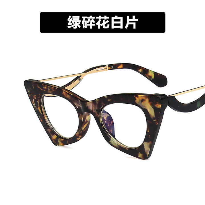Women's sunglasses