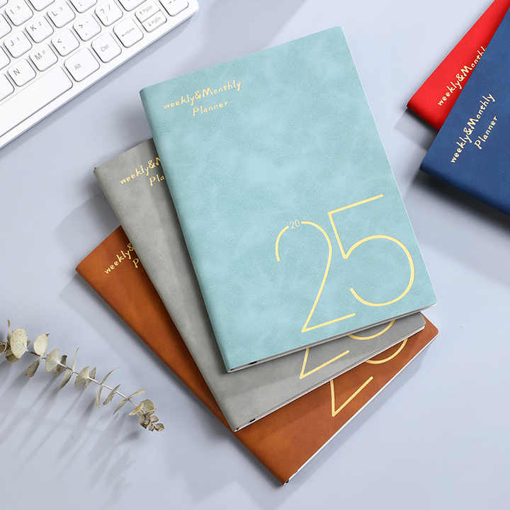 دفتر يومي سنوي