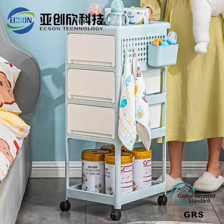 Stroller Rack Molded Plastic -رف عربة أطفال حديثي الولادة