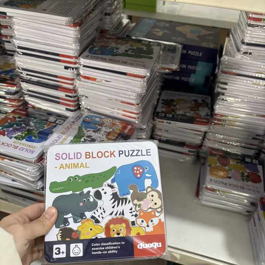 Animal vehicle entertainment games