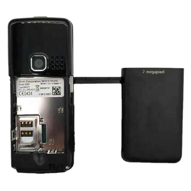 mobile phone . هاتف محمول