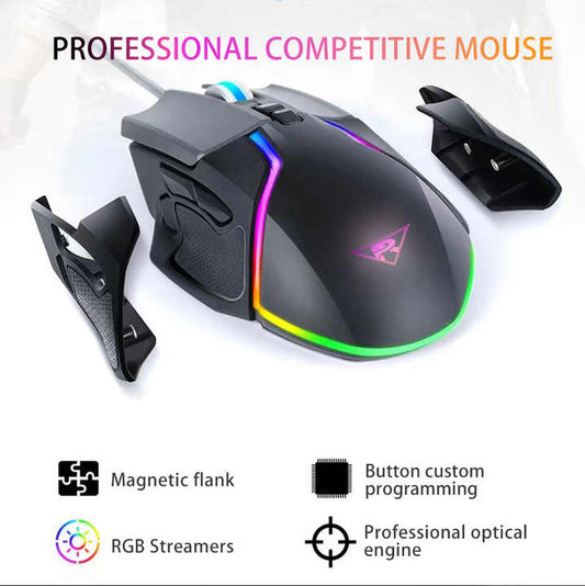 ماوس كمبيوتر تنافسي