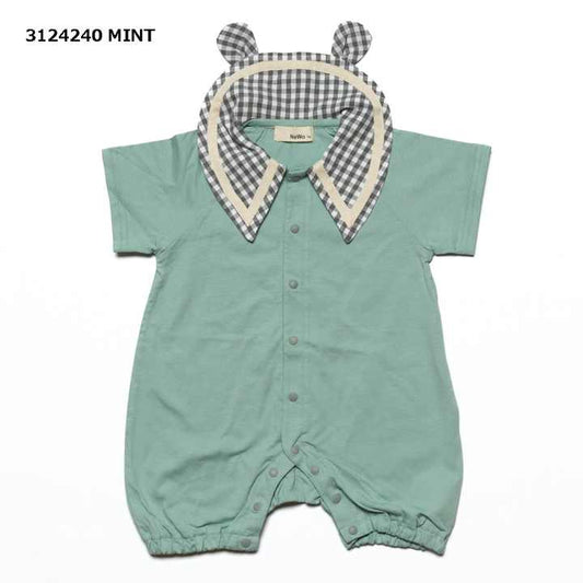 رومبير صيفي غير رسمي للأطفال