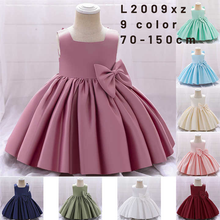 Summer Kids Evening Wedding Princess Birthday Party Dress Baby 1 Year Girl