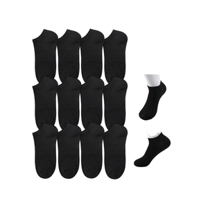 12 زوجًا من جوارب الكاحل الصيفية غير الرسمية . 12 Pairs Men's Casual Summer Ankle Socks Comfortable