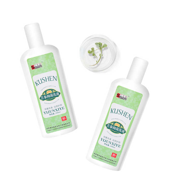 Female Intimate Wash Feminine Hygiene-غسول حميمي للنساء