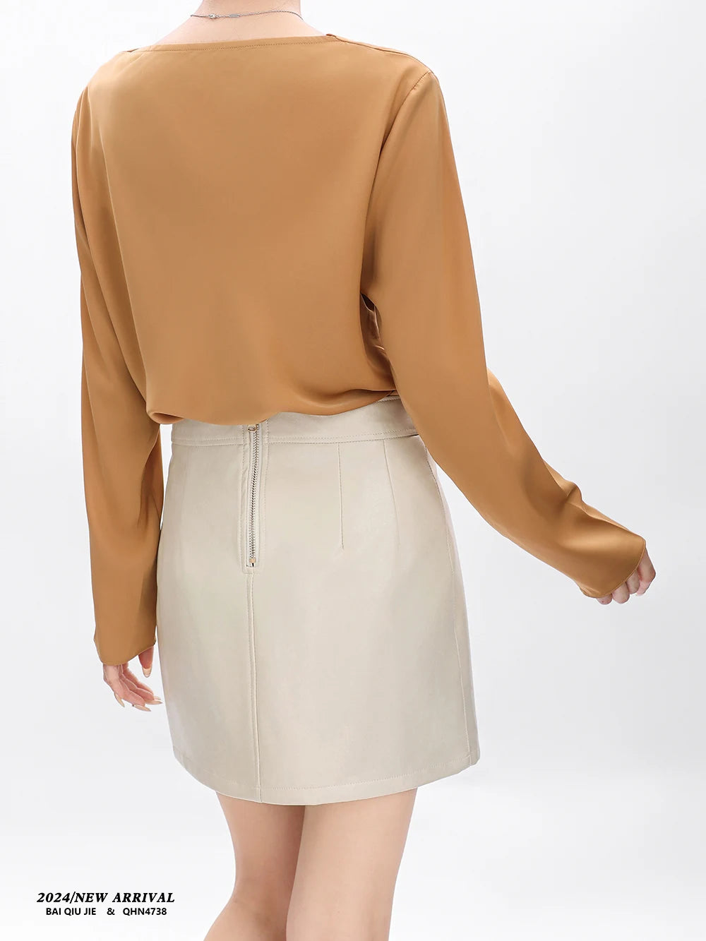 تنانير بنات