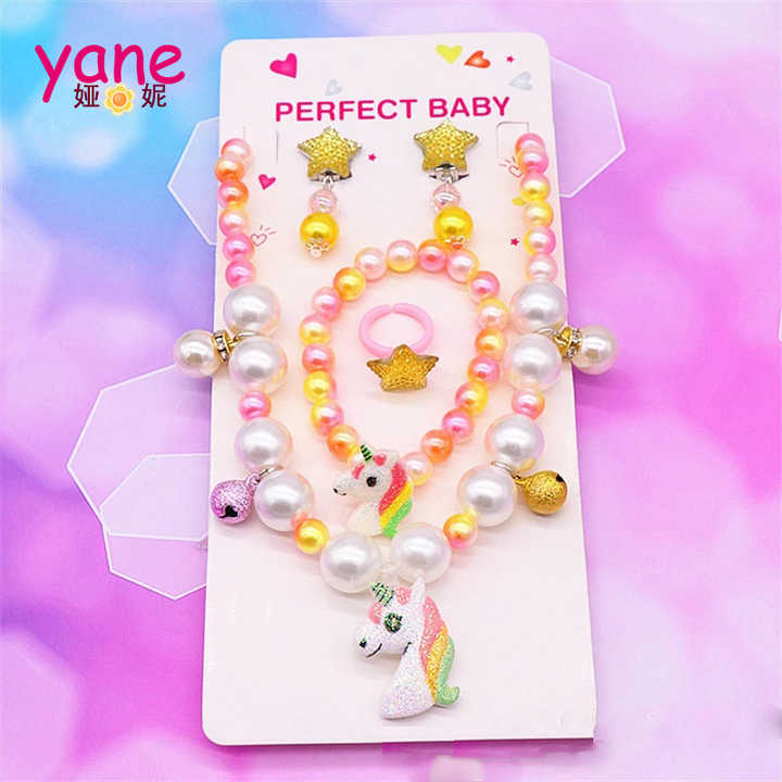 Popular Gift for Kids - Unicorn Jewelry Set for Girls