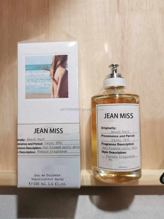 Maison Margiela Jazz Club Cologne-عطر Maison
