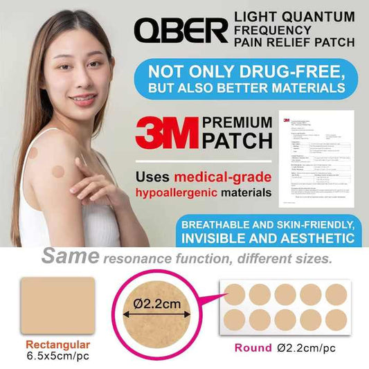 لاصقة طبية مضادة للماء لتخفيف الآلام اسعافات اوليه