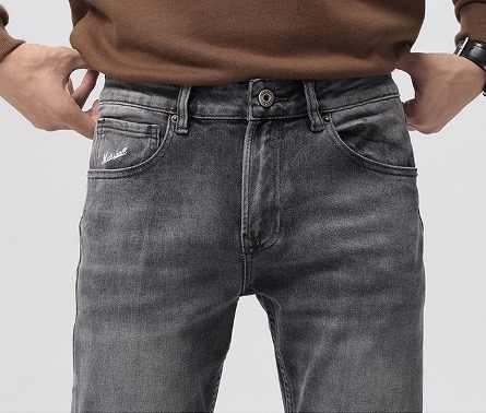 Best-selling men's pants
