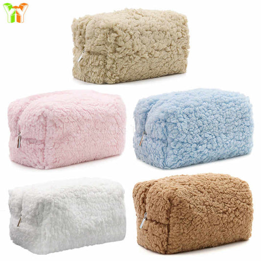 حقيبة مستحضرات تجميل