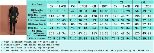 أطقم بنطال رجالي