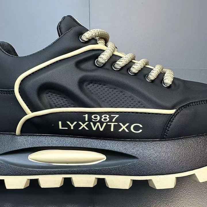 New addition to the soft interior