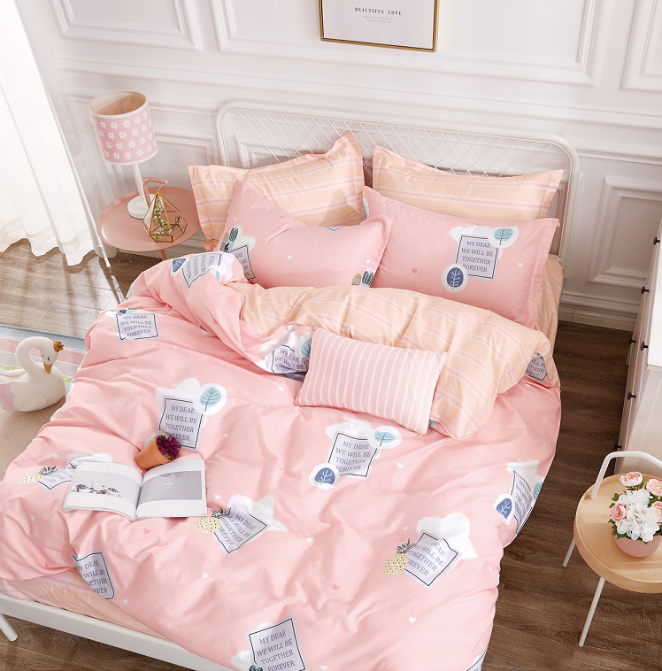 مفارش اطفال