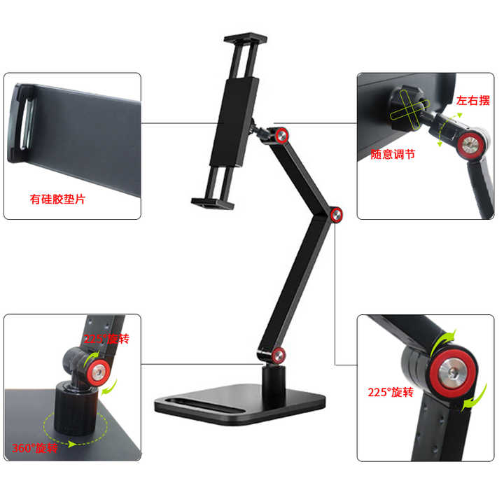 The mobile phone arm can bear 10 kilograms, and the