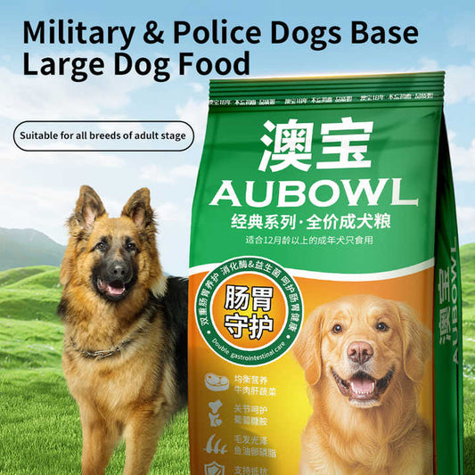 أرنب للحيوانات الأليفة OEM g OEM بسعر الجملة من المصنع المصنع من الدجاج عالي الجودة للطيور جيدًا OEM pet food sample g OEM wholesale from factory high protein food premium natural dry dog food