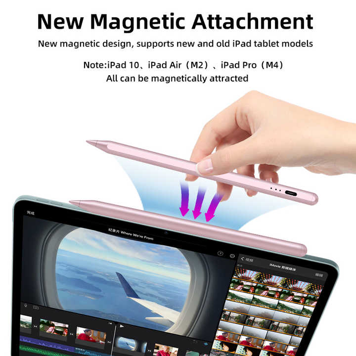 قلم ستايلس نشط لأجهزة iPad اللوحية للبيع . Active Stylus Pen for iPad Tablets Wholesale Capacitive