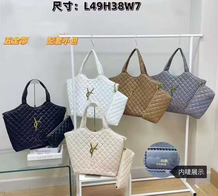 Stylish and modern women's handbag