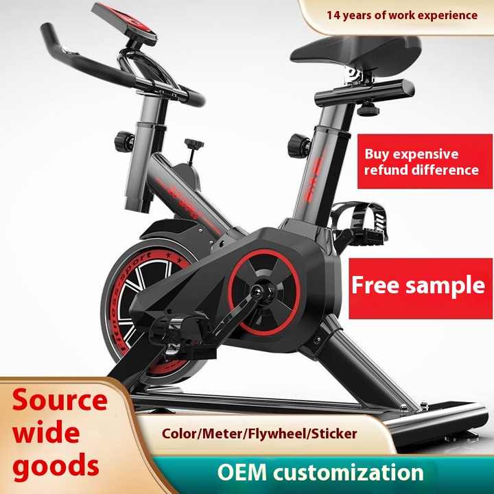 Sports equipment