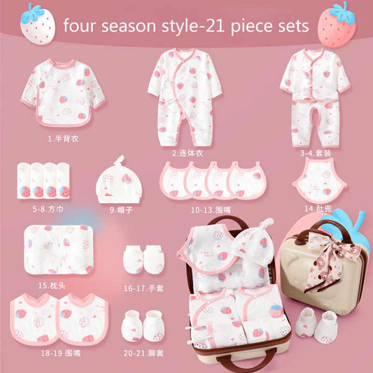 صندوق هدايا للأطفال