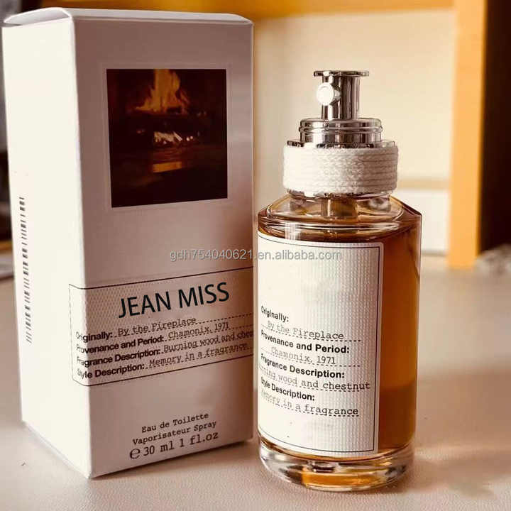 Maison Margiela Jazz Club Cologne-عطر Maison