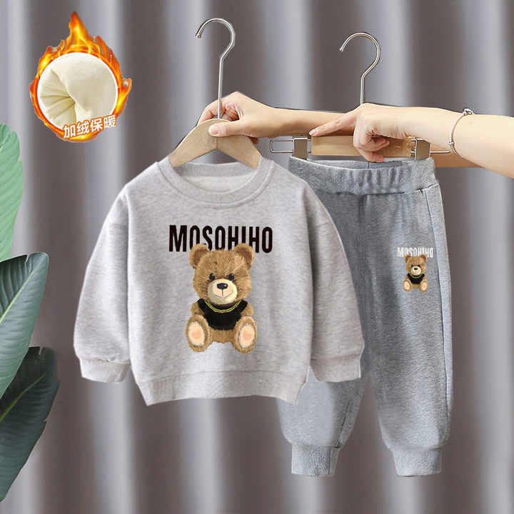 أحدث بدلات العرق المصممة حسب الطلب . Latest Custom Designed Sweat Suits