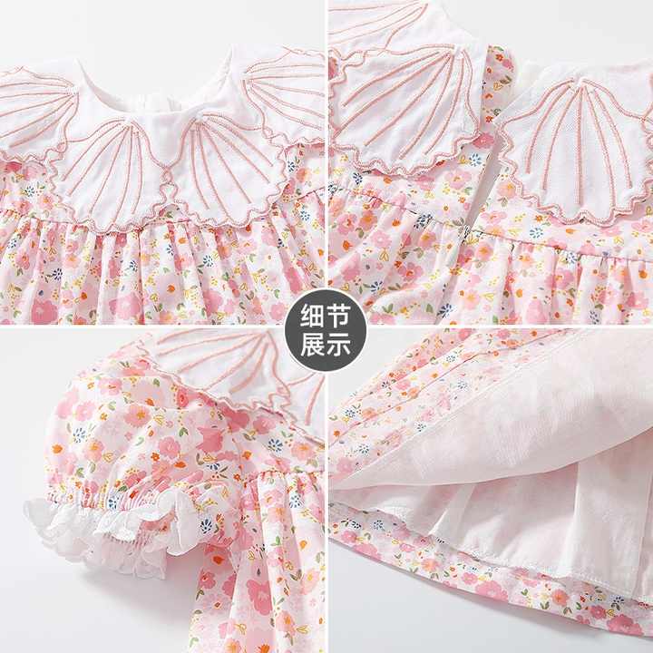 Cotton Cute and Pretty Design - فستان صيفي جديد للبنات