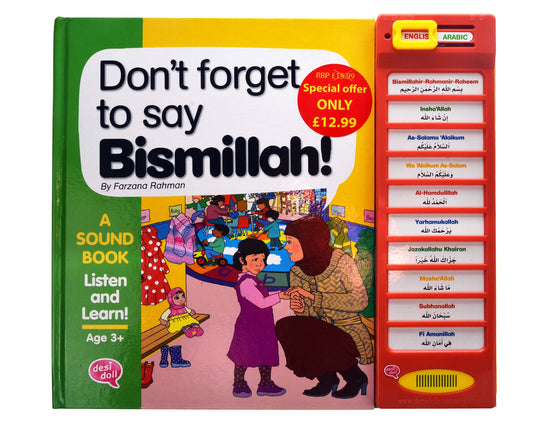 كتب الكترونيه