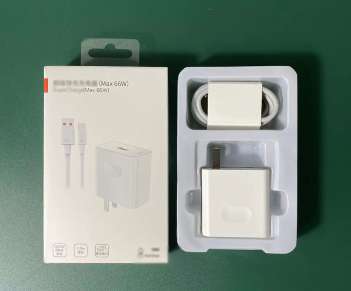 wall charger . شاحن حائط