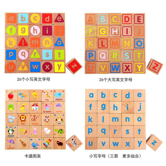 Educational games building blocks