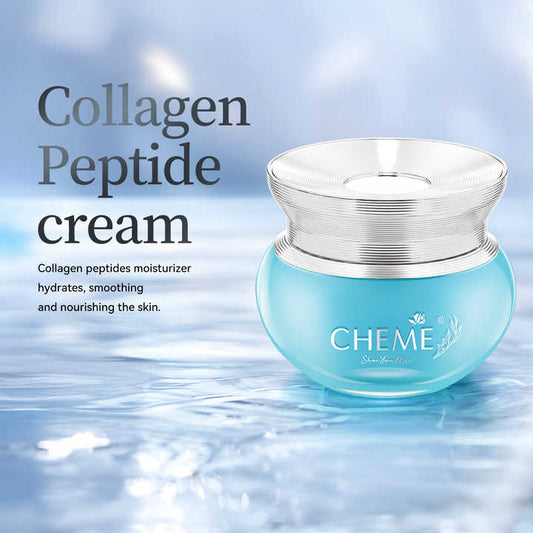 كريم تفتيح ببتيدات الكولاجين المضاد للشيخوخة - اطقم العنايه