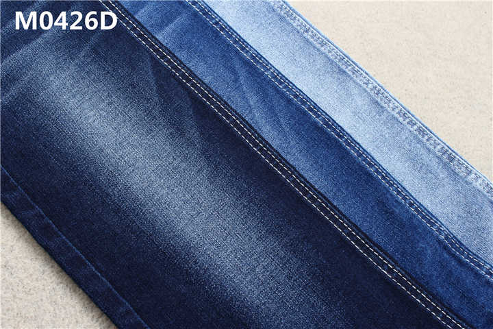 اقمشة،Fabrics