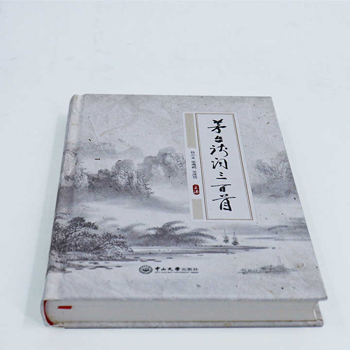 Educational books