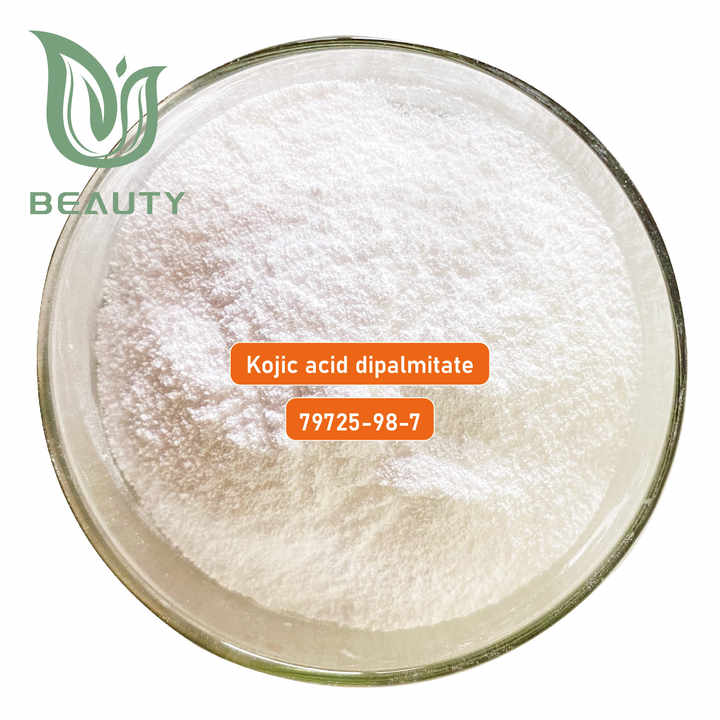 منتج تبييض للبشره-Skin whitening product