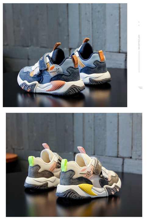 حذاء رياضي اولاد