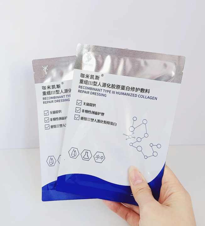 Hot Sale Anti-Wrinkle Bio Collagen Mask