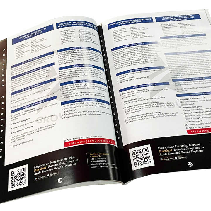 مخصص رخيص ، ورق لامع بألوان كاملة ، طباعة كتاب Custom cheap, full color glossy paper, book printing