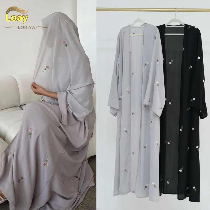 عبايات نسائية