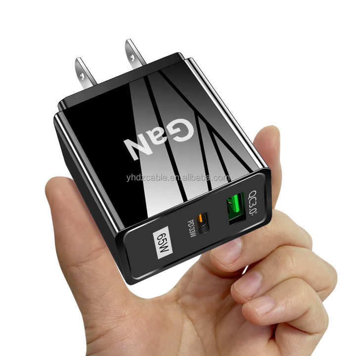 wall charger . شاحن حائط
