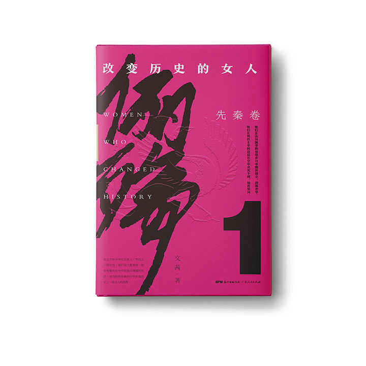 كتاب رحلة كتب تعليمية