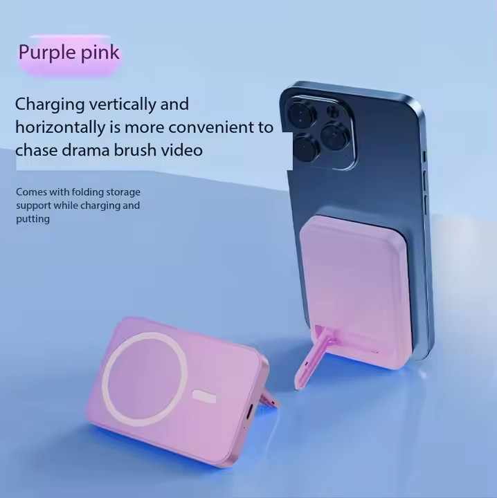 Power bank , باور بانك