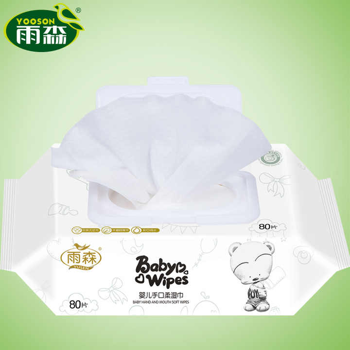 baby wipes-مناديل اطفال