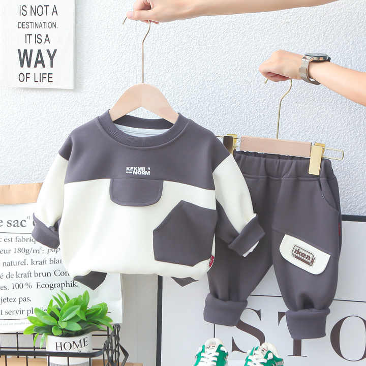 بنطلون اولاد سترة من قطعتين