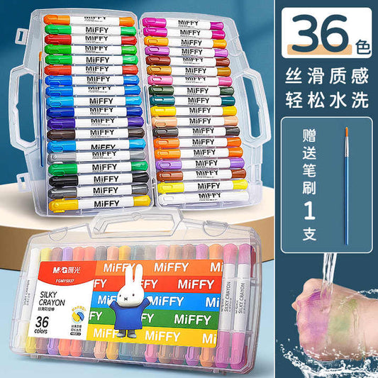 M&G High Quality Colouring Pencils