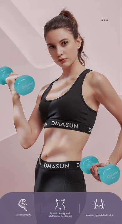 ادوات رياضه , Sports equipment
